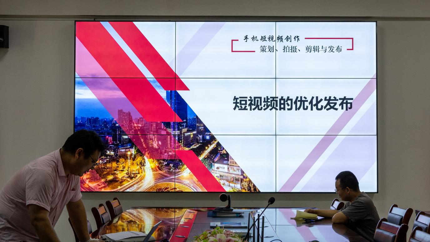 湖北潤力舉辦短視頻與直播技能培訓 助力員工成長與業務拓展